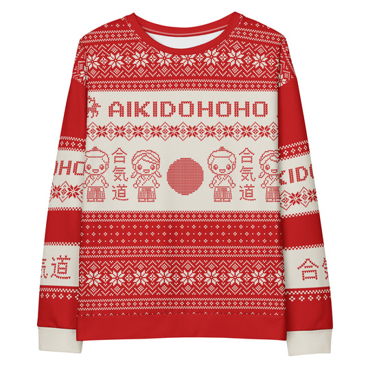 Aikido Christmas sweater