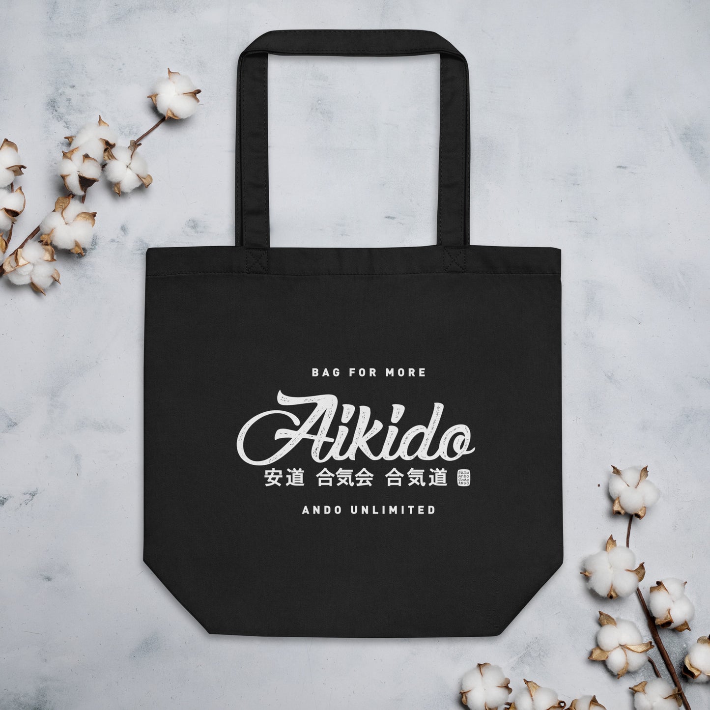 Aikido bag