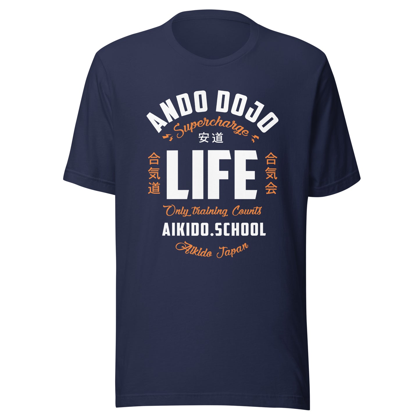 Aikido Life - by Ando