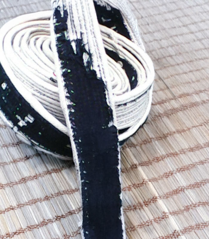 Vintage Aikido Black Belt